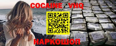 винт Славгород