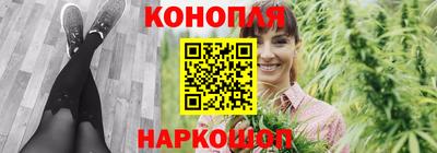 винт Славгород