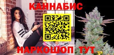 эйфоретик Сланцы
