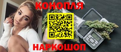 COCAINE Славянск-на-Кубани