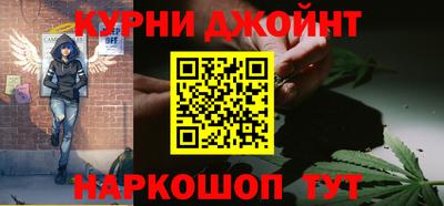 винт Славгород
