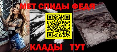 COCAINE Славянск-на-Кубани