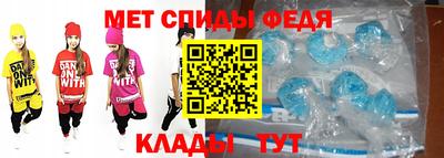 COCAINE Славянск-на-Кубани