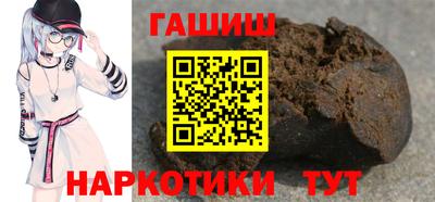 винт Славгород